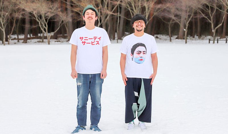 斎藤和真：かえる舎のホームページで山田孝之さんのTシャツ着てるひと